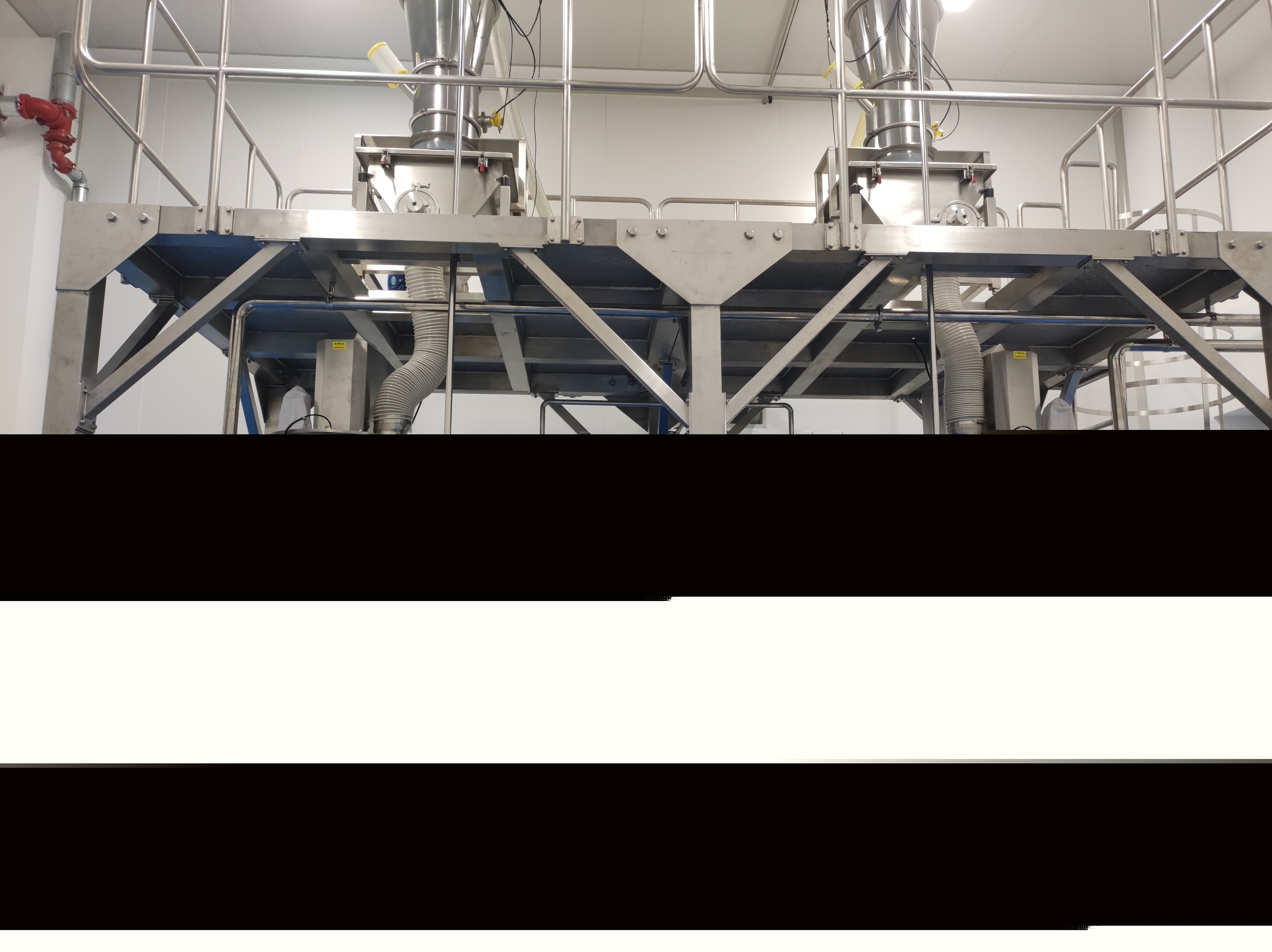 粉劑包裝機現(xiàn)場圖片